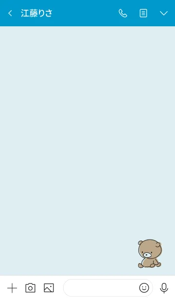 [LINE着せ替え] 青 : くまのぽんこつの画像3