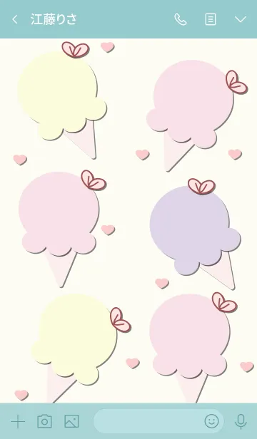 [LINE着せ替え] Cute ice-cream theme 52の画像3