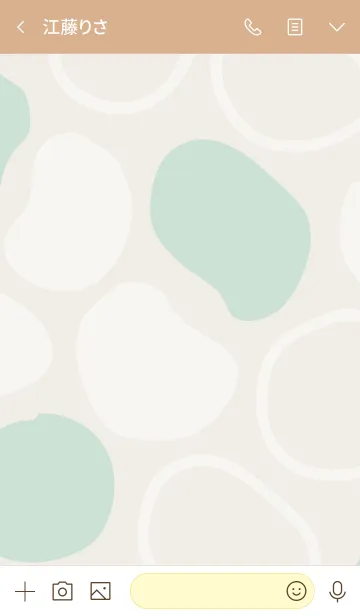 [LINE着せ替え] シンプル3カラー 有機的な丸 グリーン5の画像3