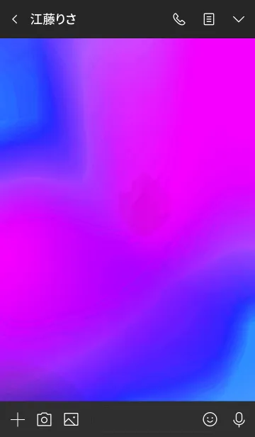 [LINE着せ替え] サイケ ベアー 17の画像3