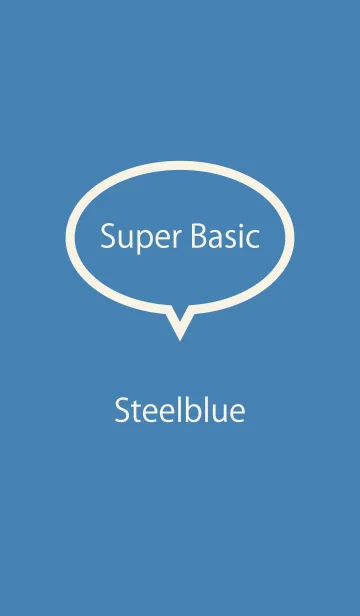 [LINE着せ替え] Super Basic Steelblueの画像1