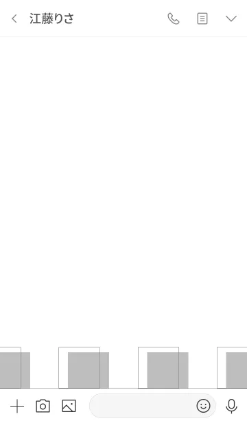 [LINE着せ替え] gray boxの画像3