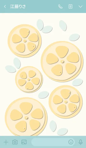 [LINE着せ替え] Sliced lemon theme 24の画像3