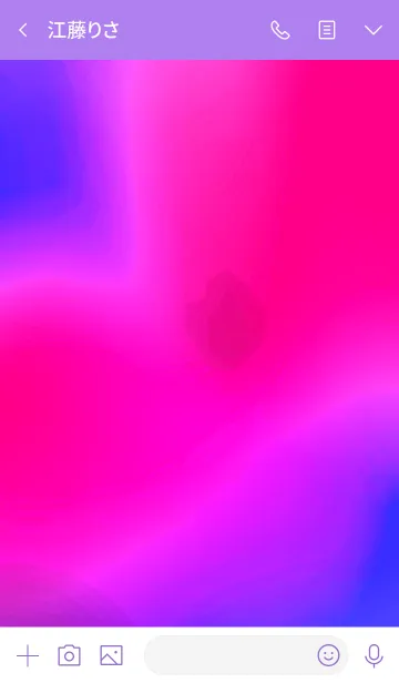 [LINE着せ替え] サイケ ベアー 18の画像3