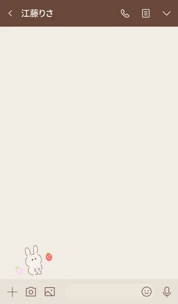 [LINE着せ替え] シンプル うさぎ いちご ベージュの画像3