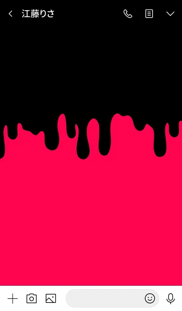 [LINE着せ替え] BAD RABBIT -MEKYM- 23の画像3