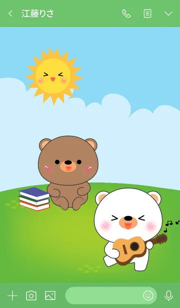 [LINE着せ替え] Free Time Bear & White Bear (jp)の画像3