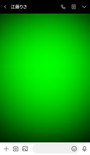 [LINE着せ替え] Green In Black Vr.2 (jp)の画像3