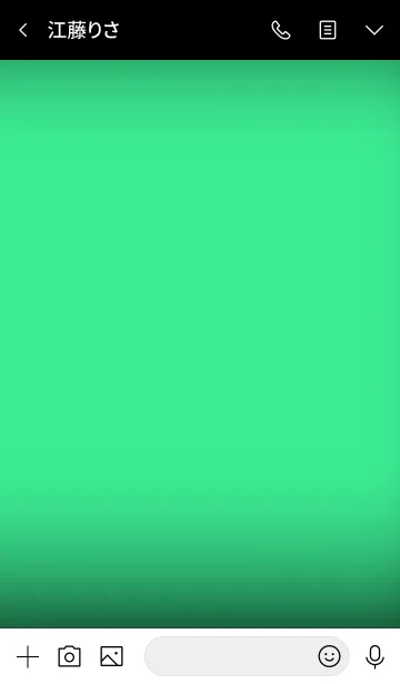 [LINE着せ替え] Seafoam Green And Black Vr.2 (jp)の画像3