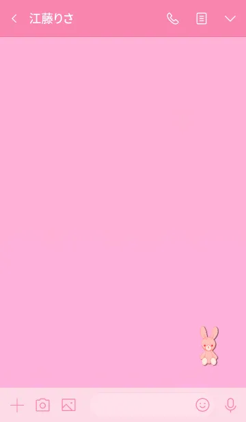 [LINE着せ替え] Simple rabbit plushの画像3