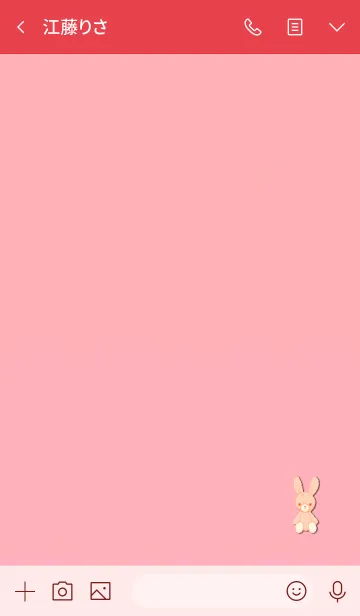 [LINE着せ替え] Simple rabbit plush toy 1の画像3
