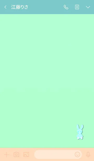 [LINE着せ替え] Simple rabbit plush toy 5の画像3