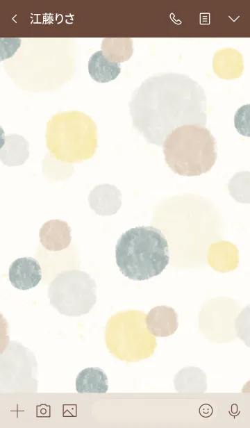 [LINE着せ替え] 水彩丸 茶グレー6の画像3