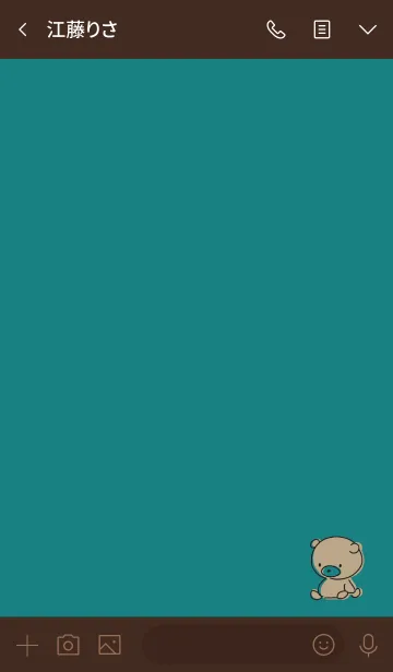 [LINE着せ替え] 茶色と緑 : くまのぽんこつの画像3