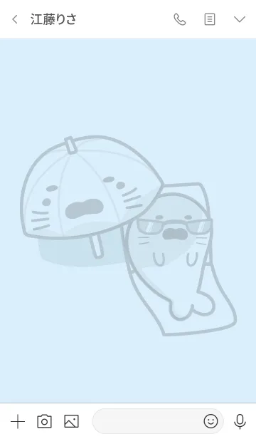 [LINE着せ替え] LAZY SEAL 2 +の画像3