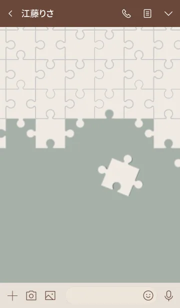 [LINE着せ替え] Puzzle #1 +の画像3