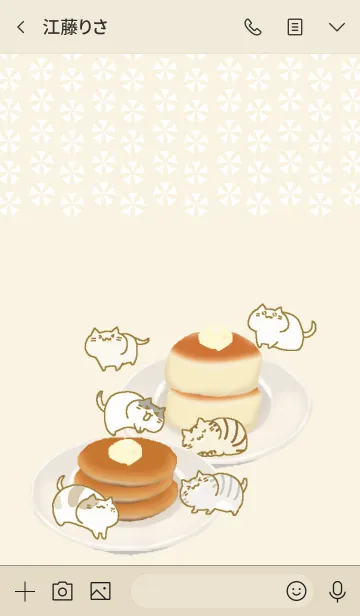 [LINE着せ替え] ころころネコ パンケーキの画像3