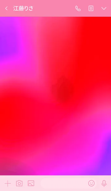 [LINE着せ替え] サイケ ベアー 19の画像3