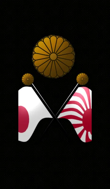 [LINE着せ替え] 日本の祝日11の画像1
