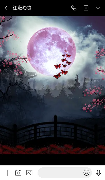 [LINE着せ替え] PUABI(Rad Moon & Sakura)の画像3
