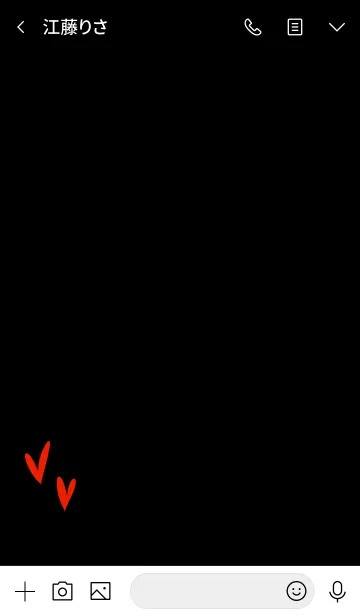 [LINE着せ替え] 極シンプルハート・レッドブラックの画像3