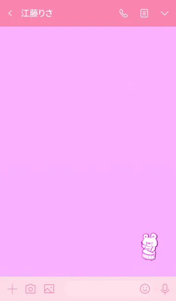 [LINE着せ替え] Simple bear drum 9の画像3