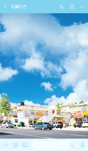[LINE着せ替え] 南国のグアムの画像3