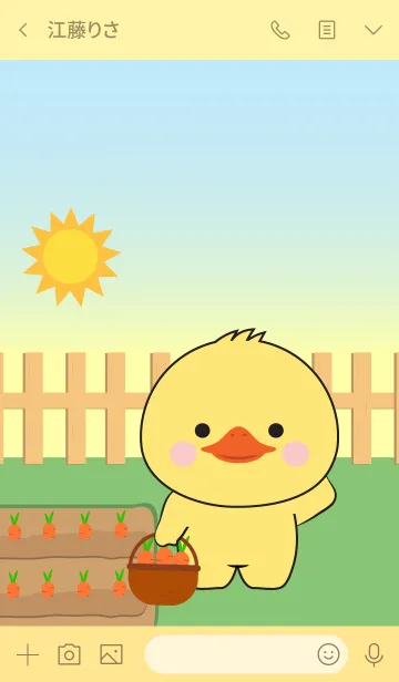 [LINE着せ替え] Oh！ Cute Cute Duck Theme (jp)の画像3