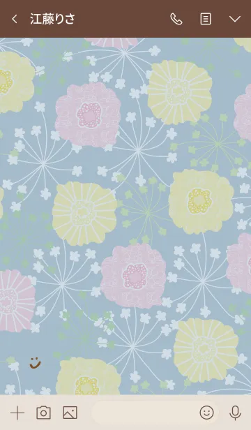 [LINE着せ替え] 北欧風お花ブルー スマイル5の画像3