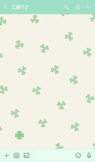 [LINE着せ替え] 幸運のクローバースマイル ベージュ5の画像3