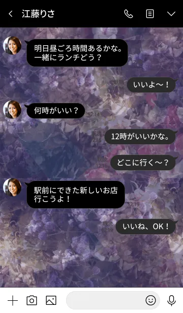 [LINE着せ替え] Antique Flower Shops -baroque-の画像4