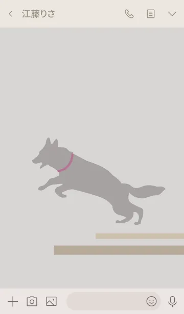 [LINE着せ替え] ジャーマンシェパードの画像3