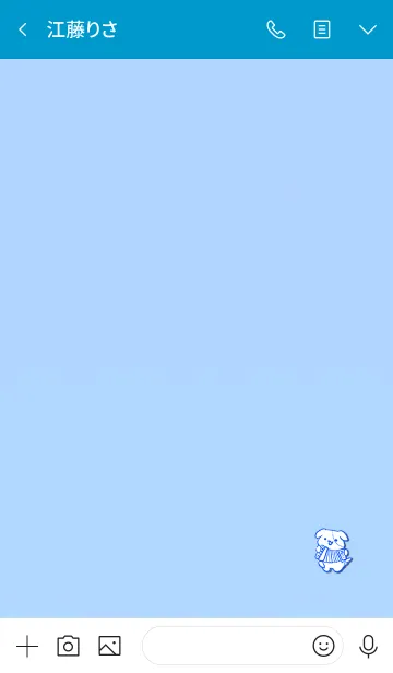 [LINE着せ替え] Simple dog accordion 7の画像3