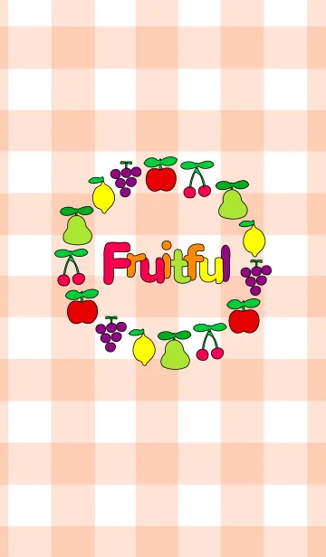 [LINE着せ替え] Fruitfulの画像1