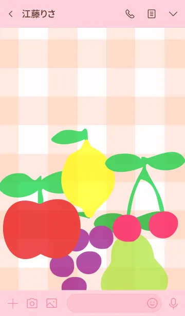[LINE着せ替え] Fruitfulの画像3