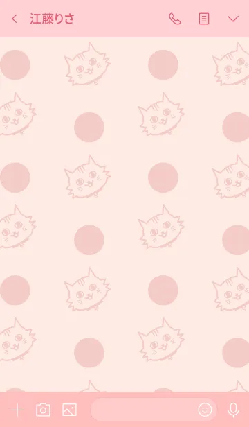 [LINE着せ替え] かわいい しっしゅの画像3