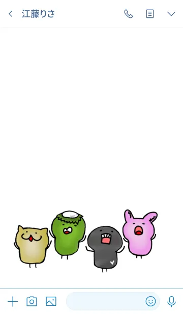 [LINE着せ替え] 38ゆるい仲間たちの画像3