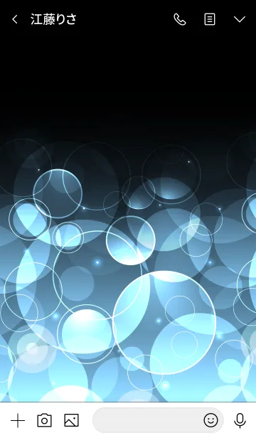 [LINE着せ替え] PALE BLUE LIGHT CIRCLEの画像3