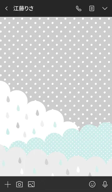 [LINE着せ替え] カラフル雫-グリーン4-の画像3