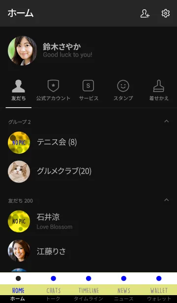 [LINE着せ替え] ザ バブル 13の画像2