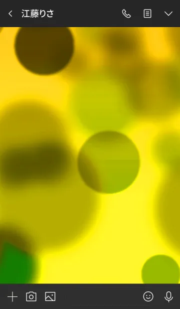 [LINE着せ替え] ザ バブル 13の画像3