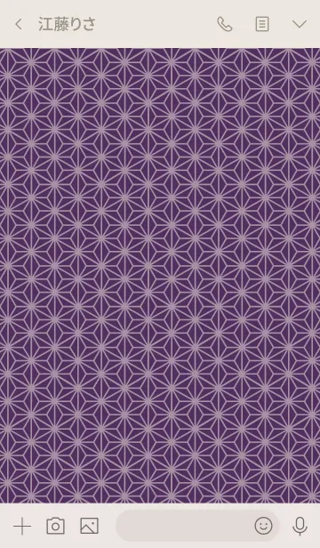 [LINE着せ替え] ASANOHA BUDOUIRO Editionの画像3