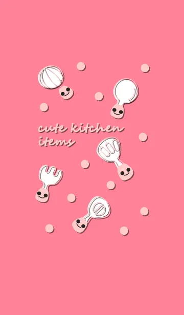 [LINE着せ替え] Cute kitchen items with little smile 2の画像1
