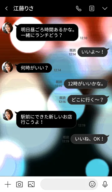 [LINE着せ替え] ライトニング 7の画像4