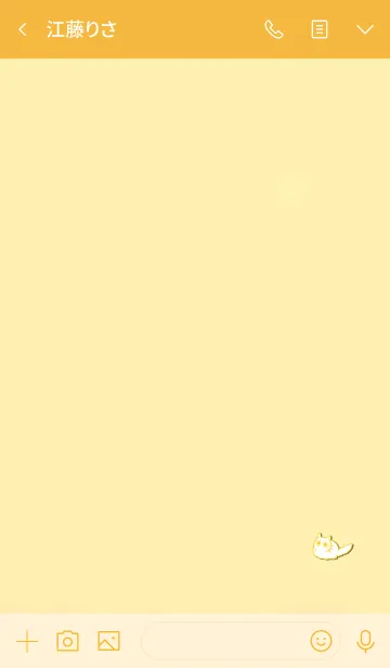 [LINE着せ替え] Simple lucky strongest cat 2の画像3