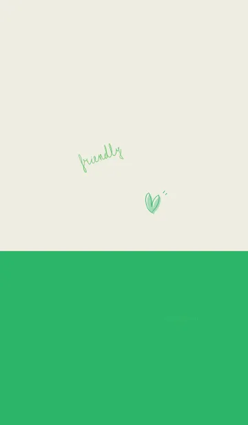 [LINE着せ替え] やさしい シンプル beige greenの画像1