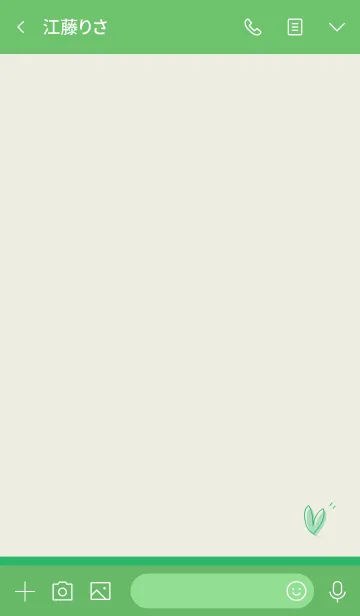 [LINE着せ替え] やさしい シンプル beige greenの画像3