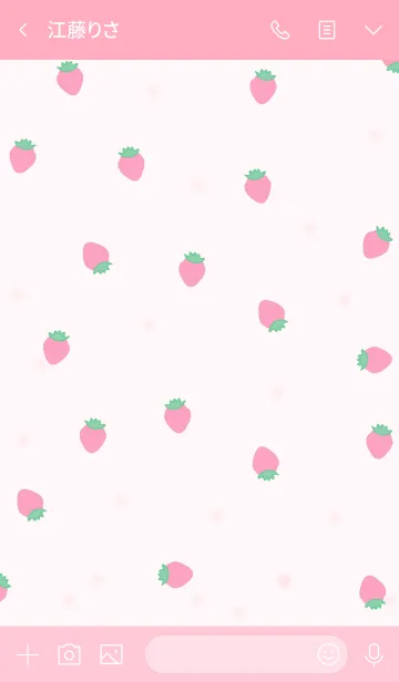 [LINE着せ替え] strawberry pattern/ pinkの画像3