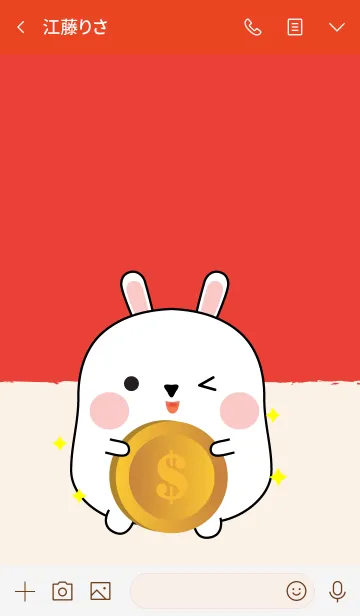 [LINE着せ替え] Lucky & Rich White Rabbit (jp)の画像3