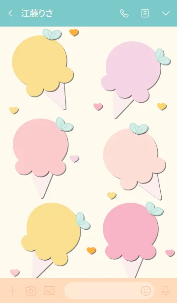 [LINE着せ替え] Cute ice-cream theme 53の画像3